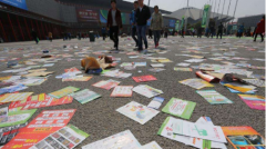 营销微课程：如何用电上店下APP进行“促销活动”推广