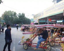 电上店下永拓智造ERP年底尾牙欢乐温泉之旅