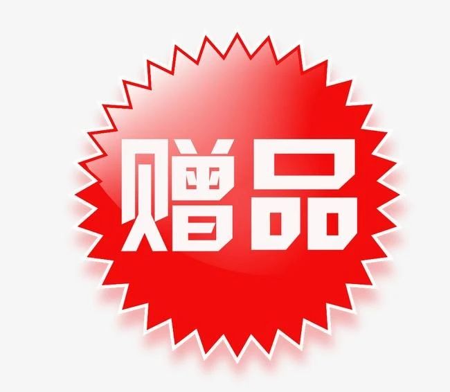 （干货）真实案例讲解：实体店引流12种方法