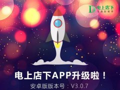 如何计算家具厂的成本?