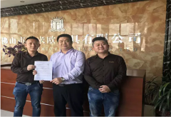 东莞CRM哪些公司比较好?选择一个好的应该用什么样的标准?