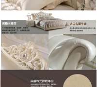 2023最佳家居crm是哪家?