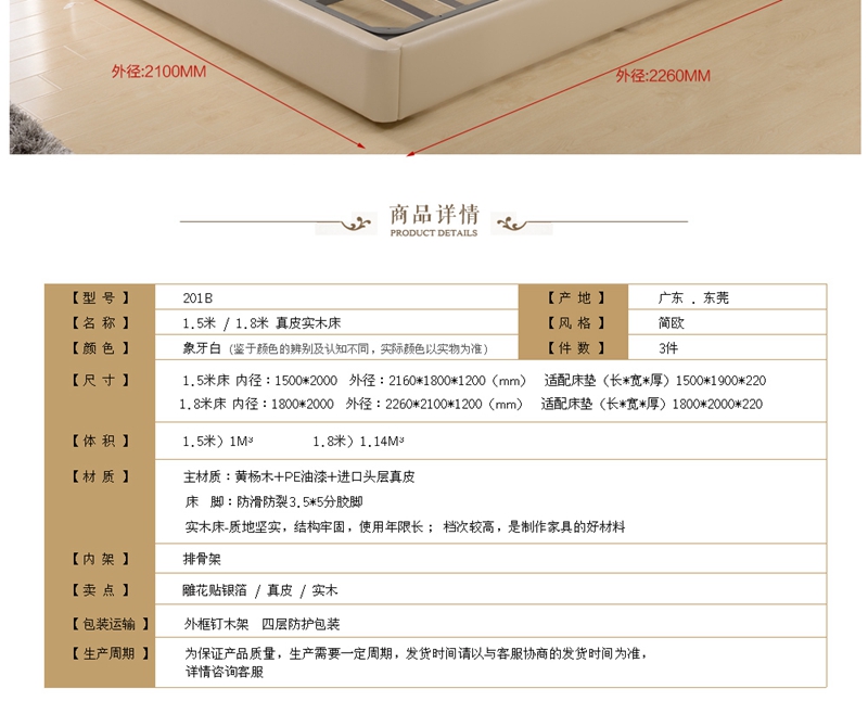 5w2h分析法是指什么？在家居行业有什么作用